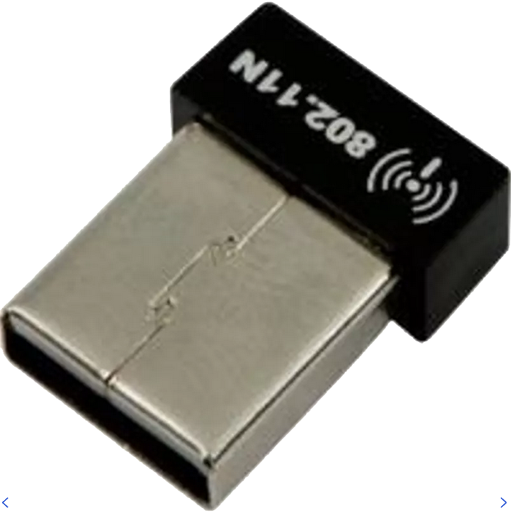 Screenshot 2024-11-18 at 09-53-09 Allnet ALL0235NANO _ Wireless N 150Mbit USB Stick ALL0235NANO.png