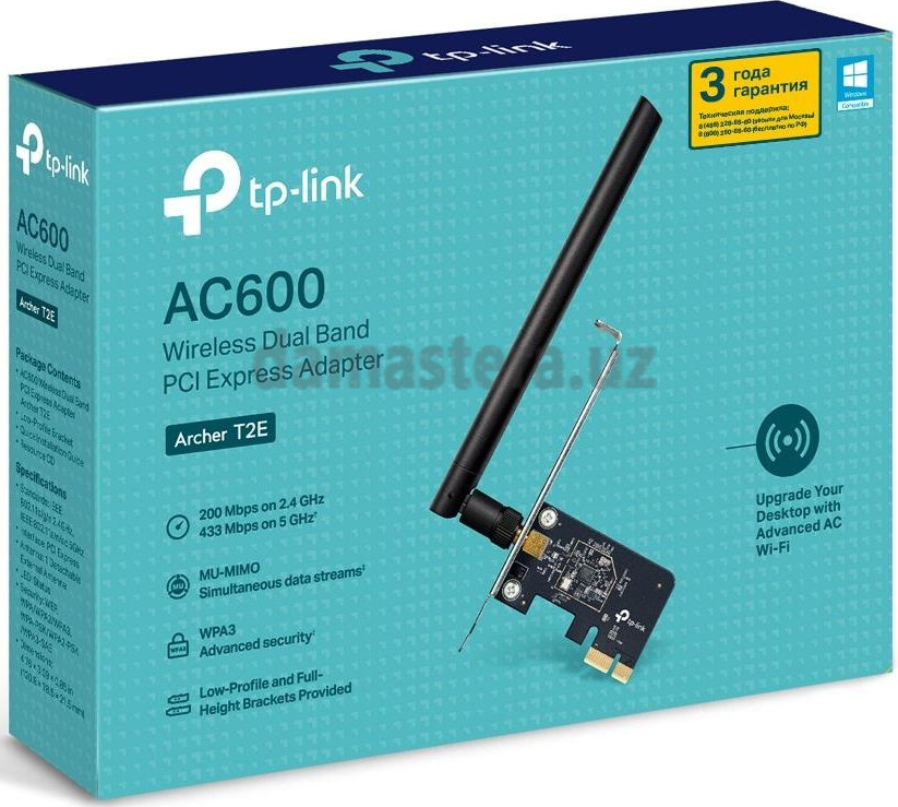 Screenshot 2024-11-18 at 16-24-24 Купить Аксессуар для сетевого оборудования TP-LINK Archer T2E AC600 PCI Express (внешняя съемная антенна) в Химках цена 2220 руб - интернет-магазин Pult.ru.png