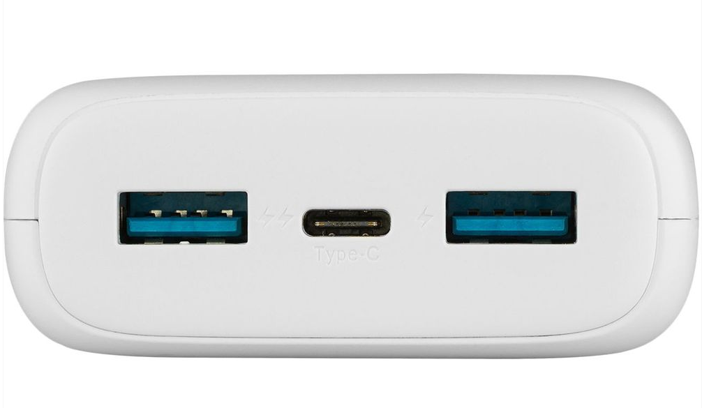 Screenshot 2025-01-13 at 15-03-07 FIXED Zen 20 powerbanka s LCD displejem a výstupem PD 20W 20000 mAh bílá Sunnysoft.png
