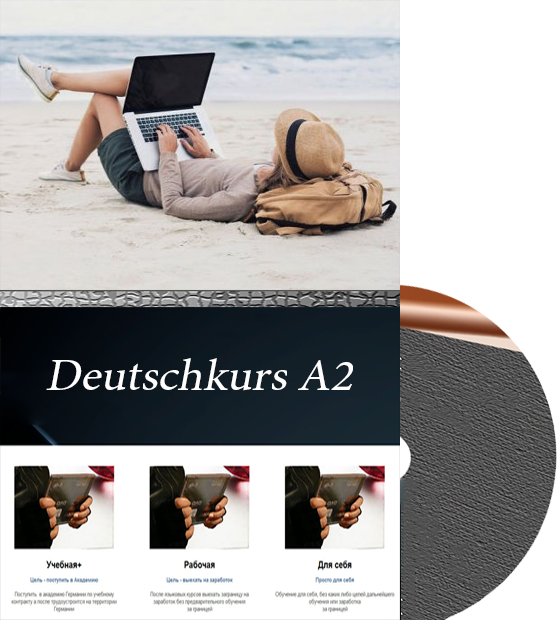 Kurs A2