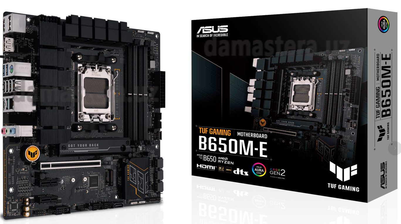Screenshot 2024-11-08 at 08-25-56 ASUS TUF Gaming B650M-E (AM5 AMD SoC mATX) - kaufen bei Galaxus.png