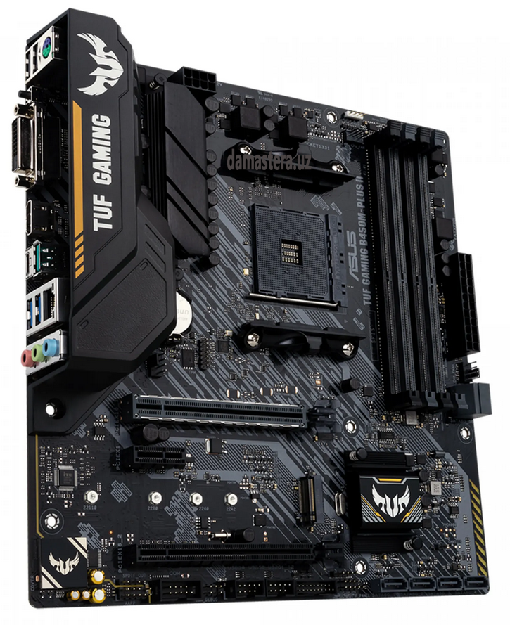 Screenshot 2024-11-05 at 15-15-59 ASUS TUF Gaming B450M-Plus II - AMD - Socket Kaufland.de.png