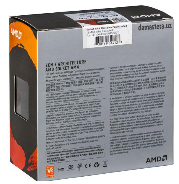 Screenshot 2024-11-06 at 21-01-17 AMD Ryzen 5 5500 (AM4 3.60 GHz 6 -Core) - kaufen bei Galaxus.png