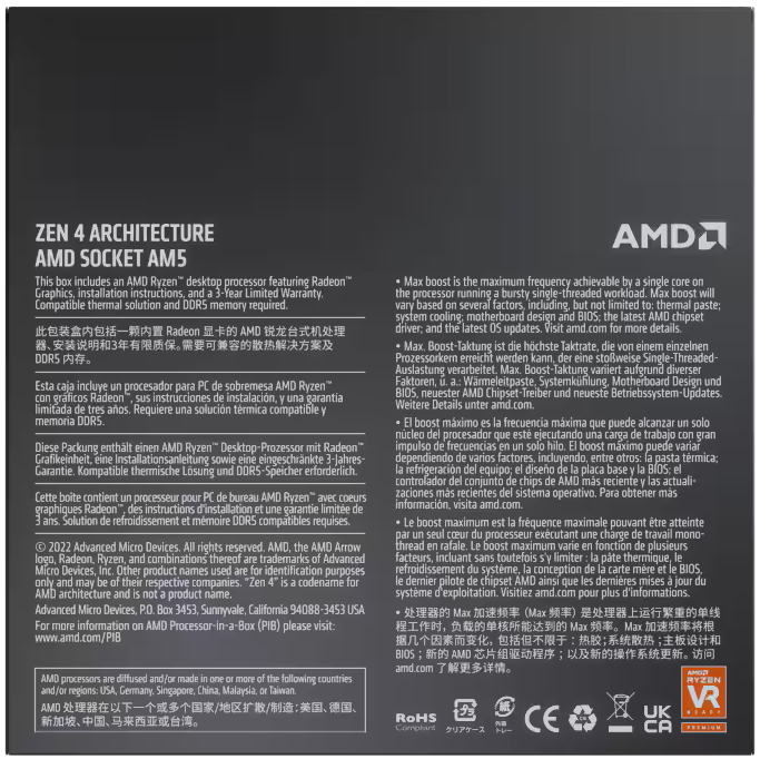 Screenshot 2024-11-06 at 23-00-49 AMD Ryzen 7 7700X (AM5 4.50 GHz 8 -Core) - kaufen bei Galaxus.png